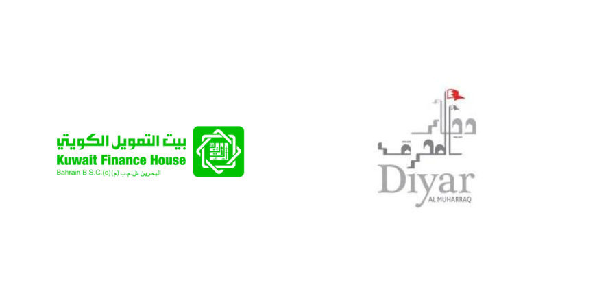 Kuwait Finance House-Bahrain and Diyar Al Muharraq logo