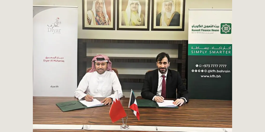 Mohammed Al Mahmood, Head of Sales at Diyar Al Muharraq, and Abdulraman Alkhan, Head of Cards & E-Channels at KFH – Bahrain. Image Courtesy-KFH – Bahrain
