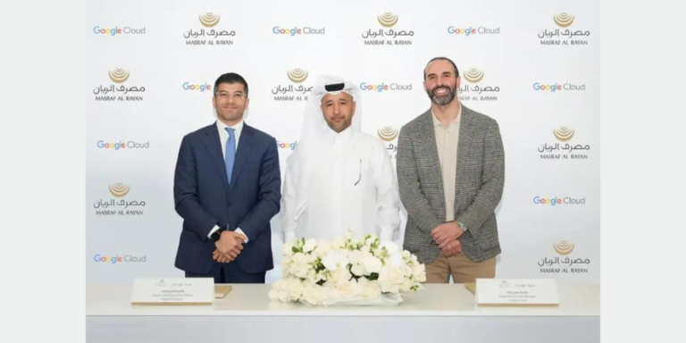 Masraf Al Rayan collaborates with Google Cloud - INTLBM