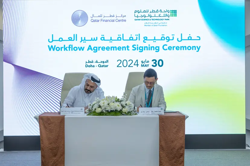 QFC And QSTP Alliance To Facilitate Business Establishment In Qatar as the two parties will migrate all the legal entities currently registered and licensed in the QSTP free zone to the QFC’s regulatory regime