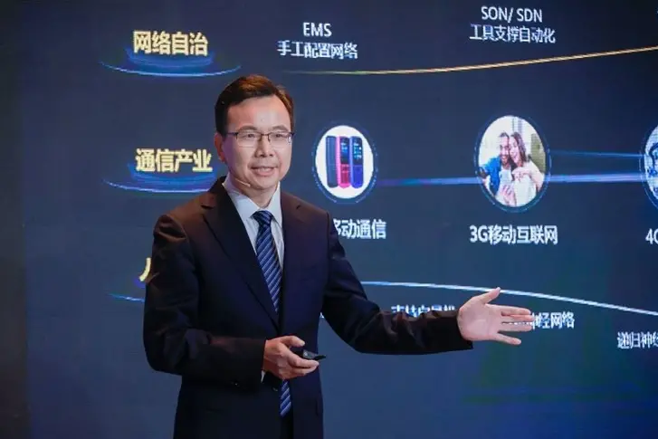 Huawei's Board Member and President of ICT Products & Solutions Yang Chaobin. Image Courtesy-Huawei