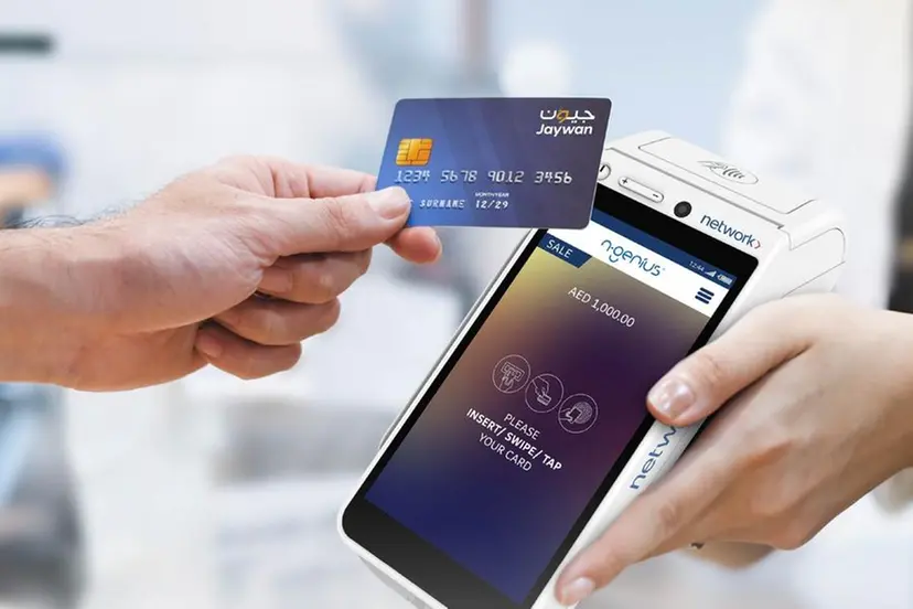 Network International leads launch of UAE domestic card scheme ‘Jaywan’ among merchants in partnership with Al Etihad Payments, a subsidiary of the Central Bank of the UAE (CBUAE)