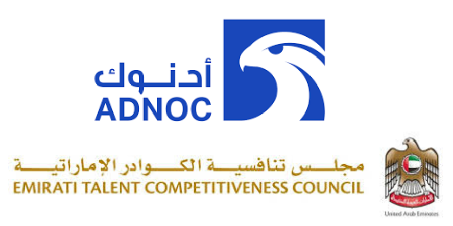 ADNOC and Nafis to create 13,500 new private sector jobs opportunities for UAE nationals by 2028