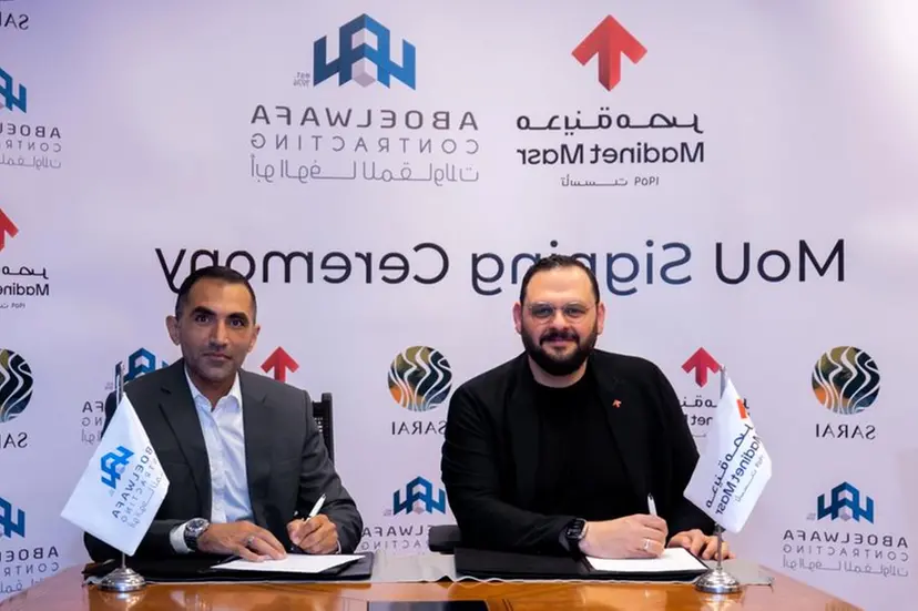 Madinet Masr And Aboelwafa Partners For EGP 1Bn Sarai Project's Construction Work And Real Estate Investment