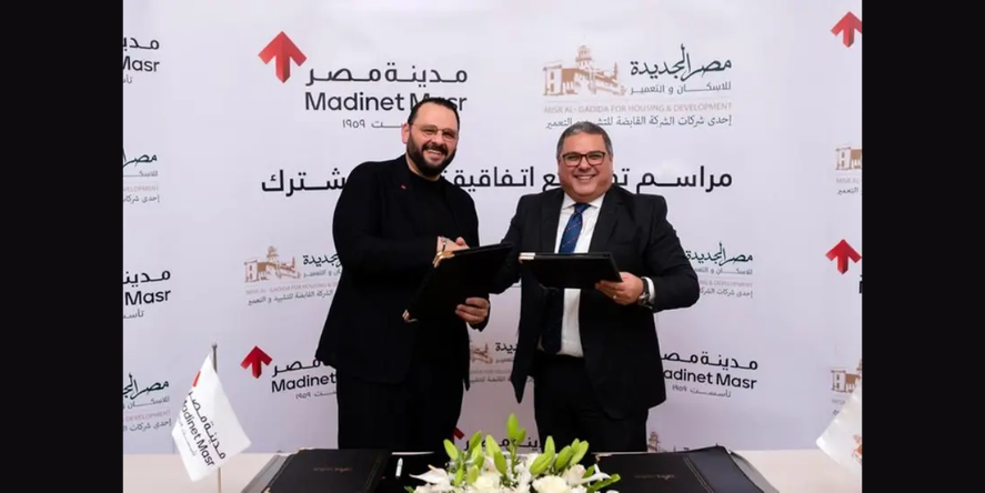 Madinet Masr signs partnership with Misr Al-Gadida for Housing and Development. Image Courtesy- Madinet Masr