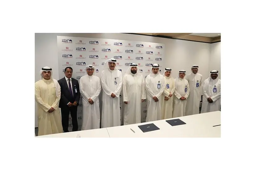 National Bank of Kuwait (NBK) signed a strategic memorandum of understanding with Kuwait Clearing Company (KCC) to develop the banking services provided by the bank in cooperation with the company.