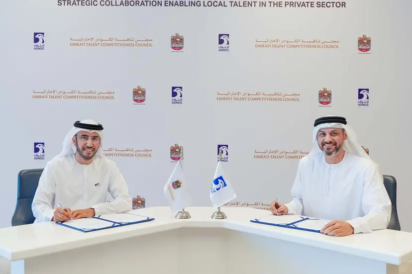 ADNOC and Nafis to create 13,500 new private sector jobs opportunities for UAE nationals by 2028.This new agreement will take the total private sector jobs created by ADNOC to 25,000 across its supply chain by 2028