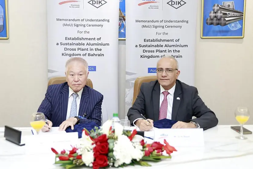 Alba and Daiki Aluminium forge strategic partnership to establish sustainable aluminium dross processing plant in Bahrain. This collaboration reinforces the thriving Bahrain-Japan economic partnership