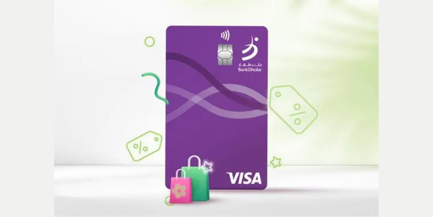 BankDhofar launches an exclusive credit card for ladies banking