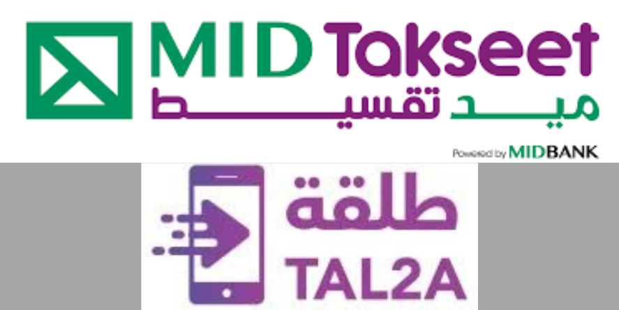 MID Takseet signs cooperation protocol with Tal2a Pay to facilitate installment payments and enhance payment options for customers