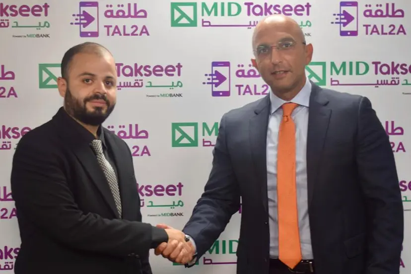 MID Takseet signs cooperation protocol with Tal2a Pay to facilitate installment payments and enhance payment options for customers