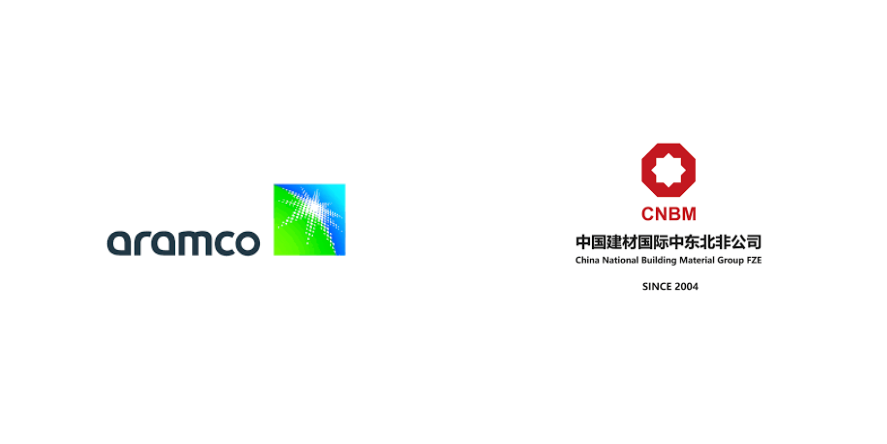 Aramco and China National Building Material Group logo