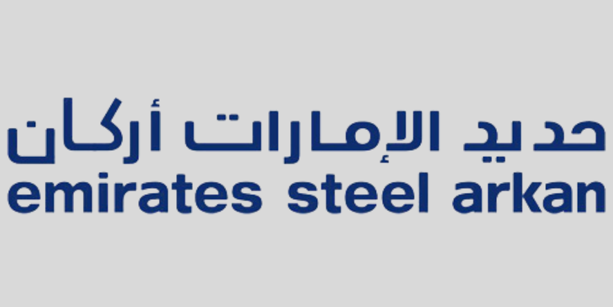 Emirates Steel Arkan announces the appointment of a new Group Chief Financial Officer