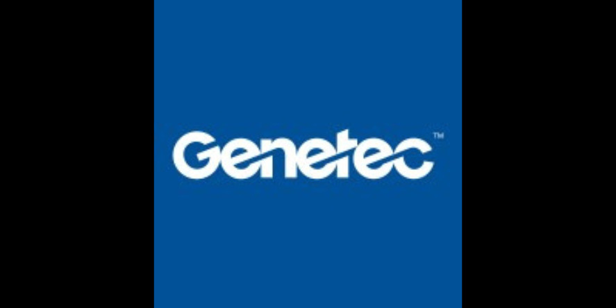 Genetec to showcase advanced physical security solutions at Intersec Saudi Arabia 2024. Cutting-edge security infrastructure pivotal in enabling seamless urban development and enhancing public safety. Image Courtesy: Gentec