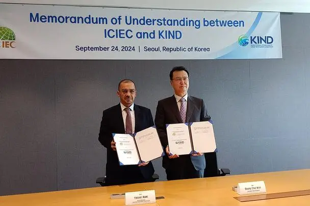 ICIEC and KIND sign MoU to foster public-private partnerships in ICIEC member states. This significant agreement, signed in Korea by Eng. Yasser Alaki, Director, Business Development Department at ICIEC, and by Mr. Byung Chul Won, Executive Vice President at KIND, aims to enhance collaboration on Public-Private Partnership (PPP) projects in ICIEC Member States and the Republic of Korea Image Courtesy-ICIEC