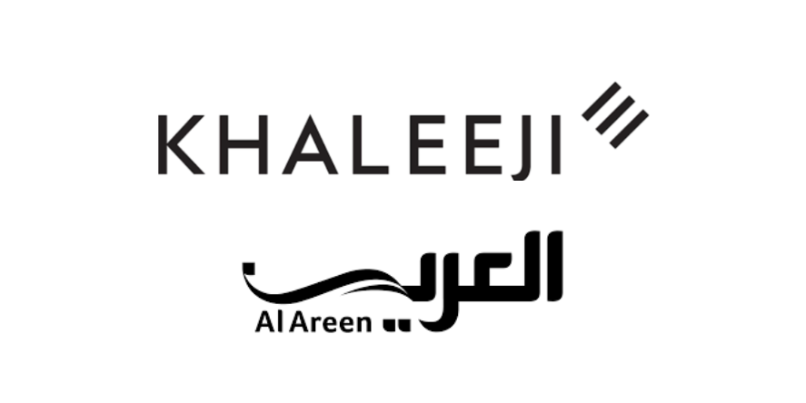 Khaleeji Bank and Al Areen Holding Company logo