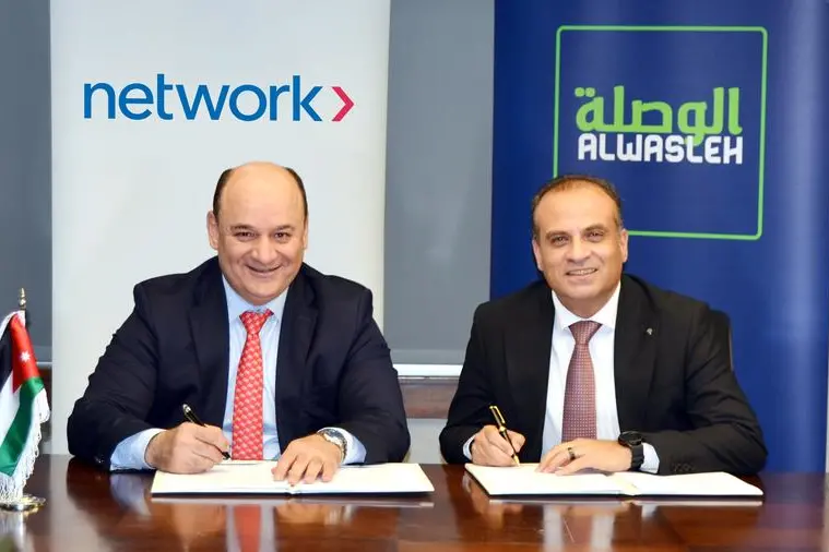 Network International Jordan signs partnership agreement with BNPL services company AlWasleh. Customers will benefit from seamless installment plans as well as exclusive discounts