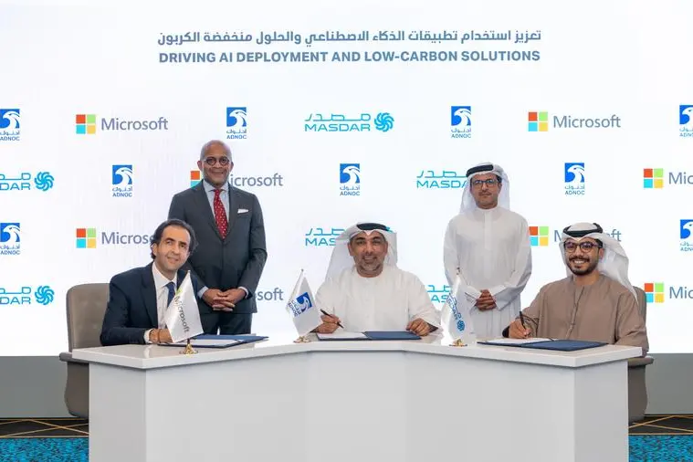 Strategic collaboration agreement to evaluate powering Microsoft’s data centers with renewable energy and using AI to advance decarbonization projects