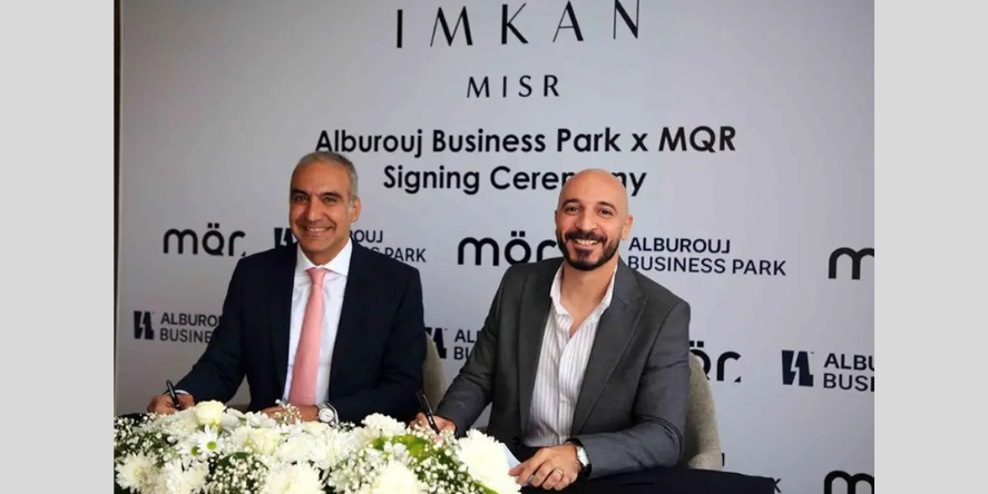 Eng. Ahmed Aref, Chief Executive Officer of IMKAN Misr, and Muhammed Nagi CEO WRK+, the master brand behind MQR. Image Courtesy: IMKAN Misr