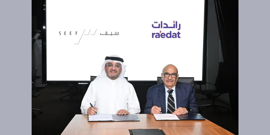 Seef Properties and Raedat signing ceremony, which was held at Seef headquarters. Image Courtesy: Seef Properties