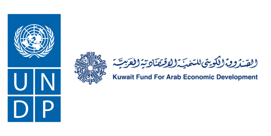 UNDP And Kuwait Fund Logo(Image: UNDP)