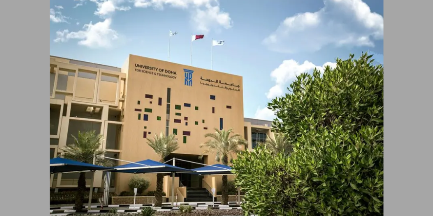 University of Doha for Science and Technology. Image courtesy University of Doha for Science and Technology