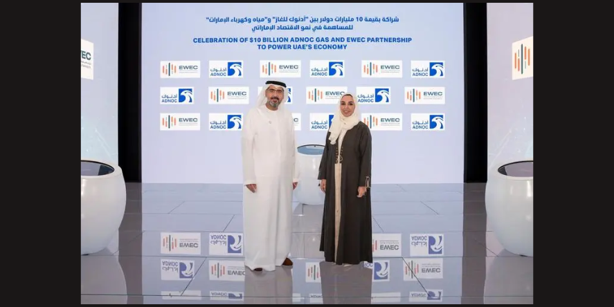 ADNOC celebrated a new long-term strategic partnership with EWEC. Image courtesy: ADNOC