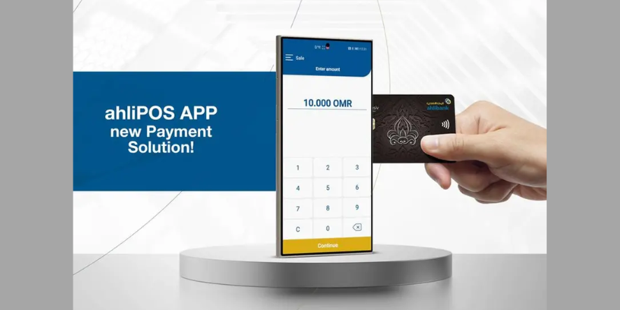 In keeping with the latest technological advancements in the digital banking scene, ahlibank is proud to unveil its new payment solution app, ahliPOS. Image courtesy: ahlibank