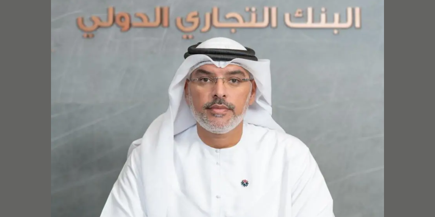 Ali Sultan Rakkad Al Amri, CEO of Commercial Bank International. Image courtesy: Commercial Bank International