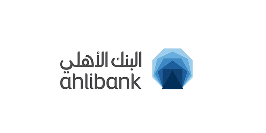 Image: from Ahlibank official website