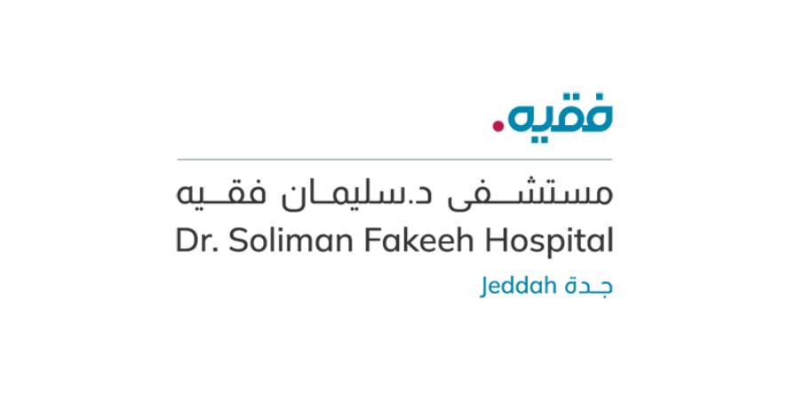 Logo taken from Dr Soliman Fakeeh Hospital website