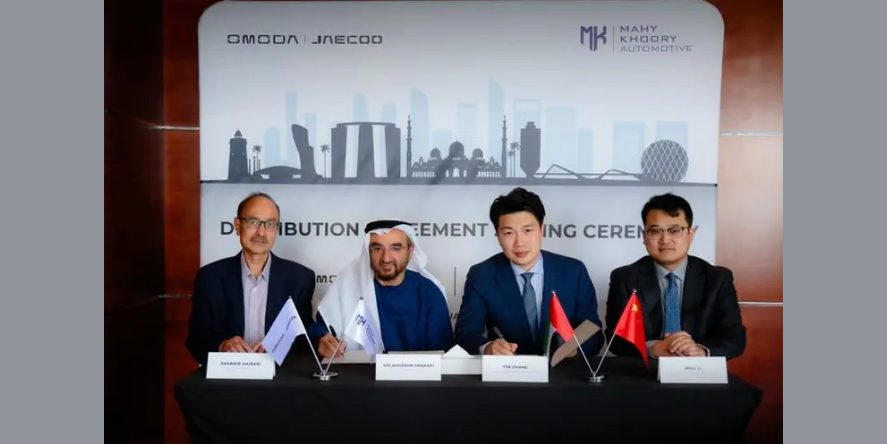 OMODA & JAECOO, the innovative automotive brand dedicated to pioneering the future of travel, has officially announced the signing of an exclusive partnership agreement with MAHY Khoory Automotive as its second distributor in the UAE. Image Courtesy: OMODA & JAECOO