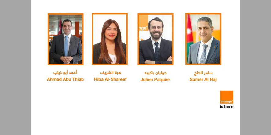 Orange Jordan announces a series of appointments. Image Courtesy: Orange Jordan