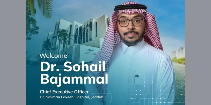 Fakeeh Care recently announced the appointment of Dr Sohail Bajammal to the role of CEO of Dr Soliman Fakeeh Hospital, Jeddah. Image: Courtesy Fakeeh Care