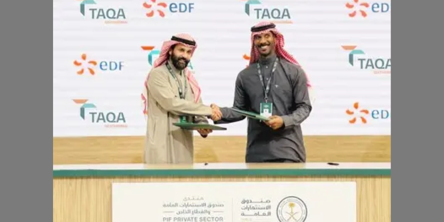 EDF Saudi Arabia and TAQA Geothermal Energy Company have signed a strategic Memorandum of Understanding (MoU) to collaborate on geothermal energy technologies including power generation and HVAC applications as well as Compressed Air Energy Storage in Saudi Arabia. Image Courtesy: TAQA Geothermal Energy Company TAQA