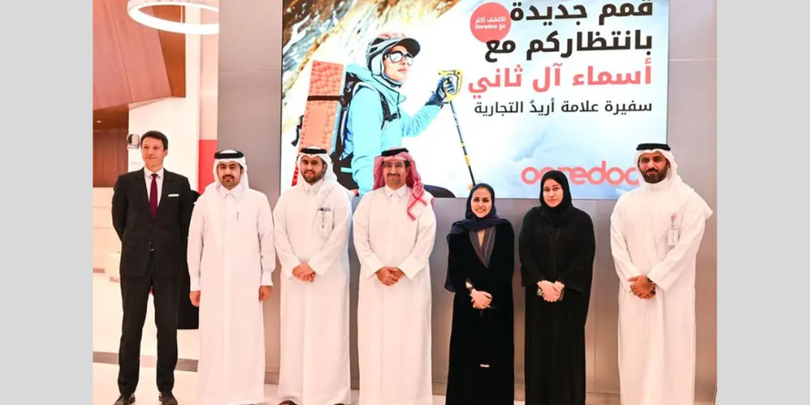 Ooredoo, Qatar's leading telecommunications provider, has proudly announced Asma Al Thani as its official Brand Ambassador as part of the company’s enduring commitment to connecting the community to inspirational voices and stories. Image Courtesy: Ooredoo