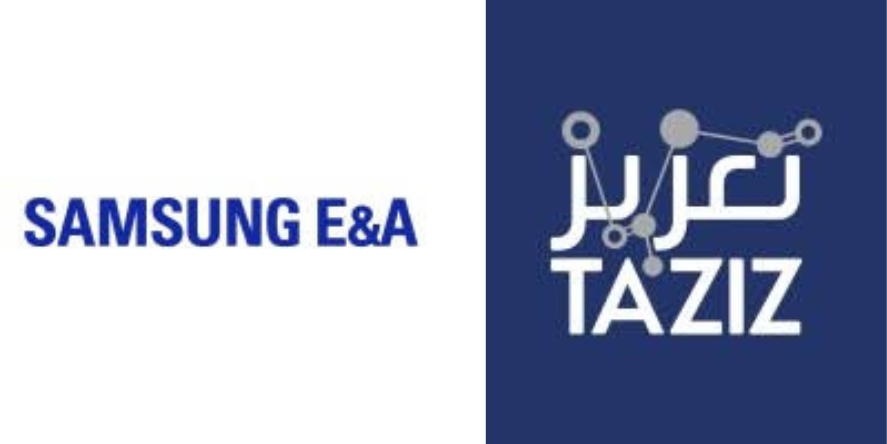 Samsung E&A And Ta'ziz Logo's-Image Credit: E&A and Ta'ziz Websites