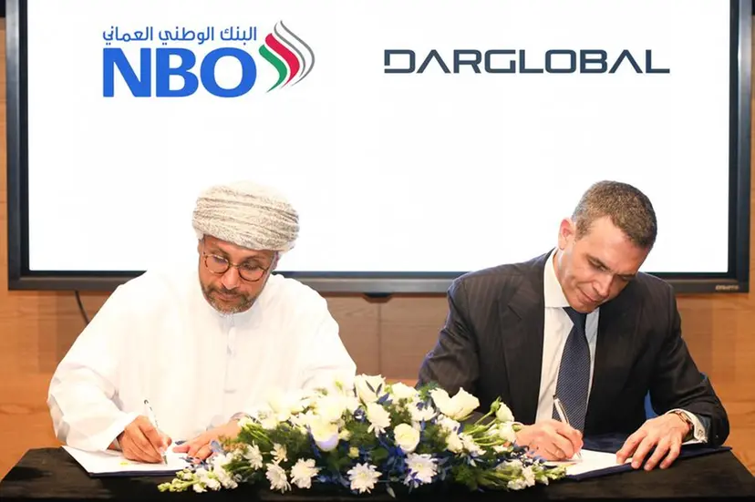 Dar Global, the London-listed luxury real estate developer, has secured financing from the National Bank of Oman (NBO) to support the development of AIDA. Image courtesy: Dar Global