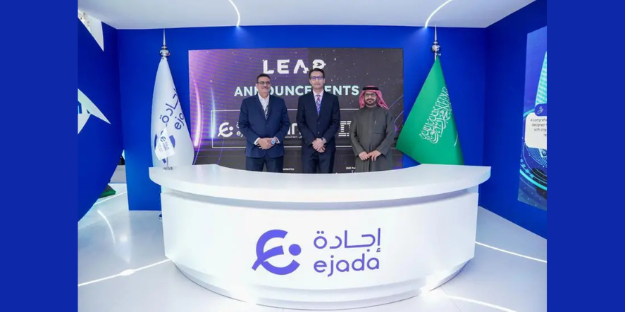 Arab National Bank (anb) has partnered with IBM and ejada to implement IBM Safer Payments Image Courtesy: Anb