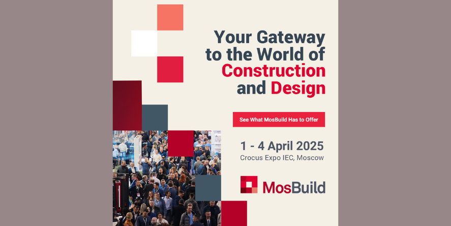 MosBuild Event Banner