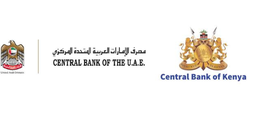 CBUAE And CBK Logos. Image Courtesy: Respective Websites
