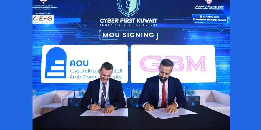 Gulf Business Machines announced the signing of a strategic Memorandum of Understanding with Arab Open University. (Image courtesy: Gulf Business Machines)