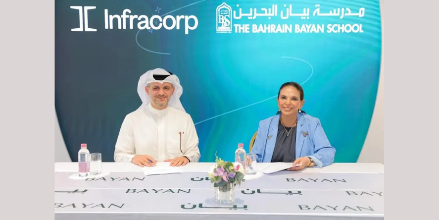 Infracorp has recently signed an MoU with Bahrain Bayan School. (Image Courtesy: Infracorp)