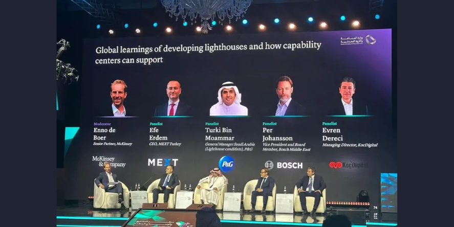 KoçDigital joined government and industry leaders at the official launch of the Advanced Manufacturing and Production Center (AMPC). (Image Courtesy: KoçDigital)