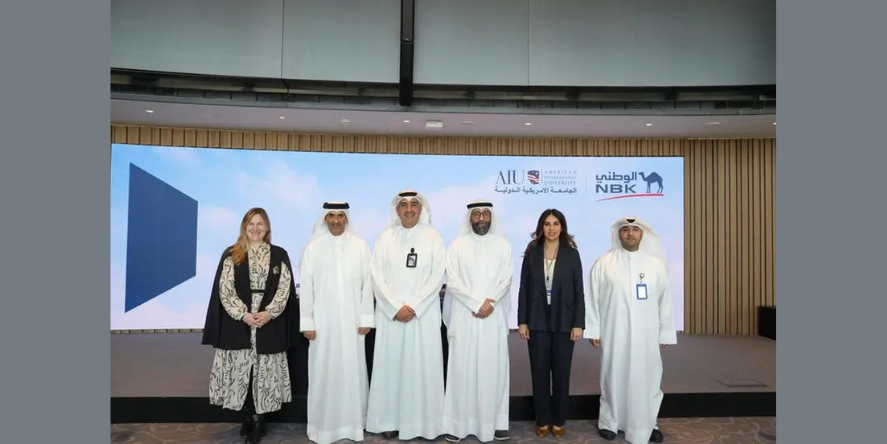 NBK signed an MOU with the AIU to provide collaborative and innovative training programs and professional development workshops. (Image courtesy: NBK)