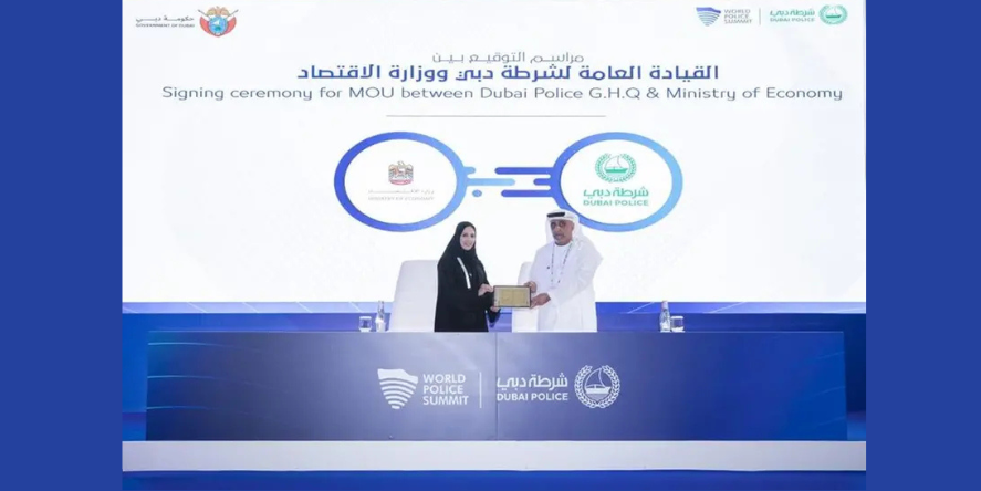 The MoU was signed on the sidelines of the fourth edition of the World Police Summit. (Image Courtesy: UAE Ministry of Economy)