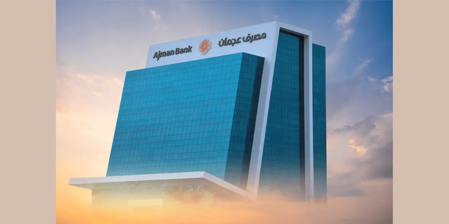 Ajman Bank headquarters building. (Image Courtesy: Ajman Bank)