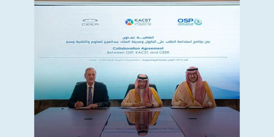 KACST, OSP, and CEER agreement signing ceremony. (Image Courtesy: KACST)