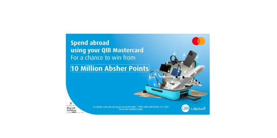 QIB Partners with Mastercard to offer summer spend campaign. (Image Courtesy: QIB)