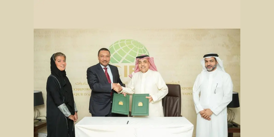 The agreement was signed by Dr. Khalid Khalafalla, Chief Executive Officer of ICIEC, and Dr. Adel Salem, Chief Executive Officer of Al Baraka Islamic Bank BSC Bahrain. (Image Courtesy: ICIEC)
